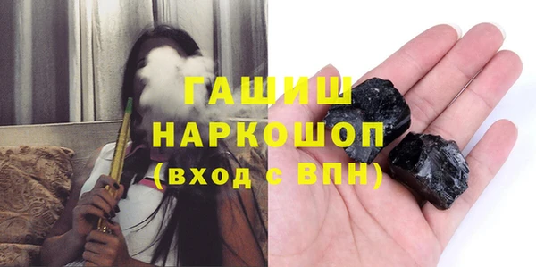 твердый Абдулино