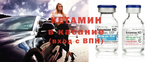 твердый Абдулино