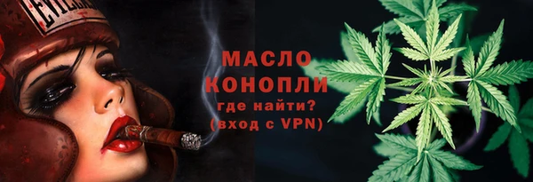 таблы Сатка
