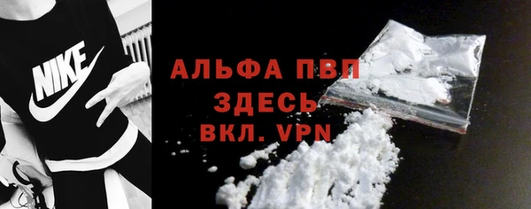 твердый Абдулино