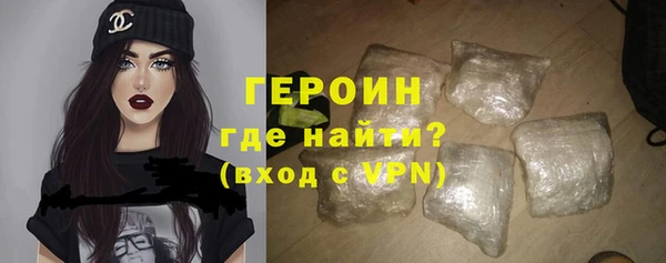твердый Абдулино