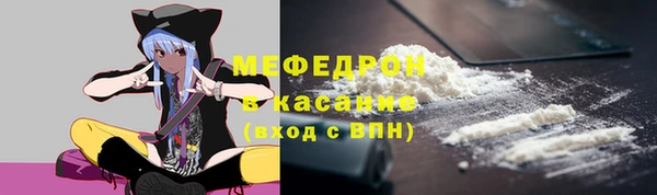 твердый Абдулино