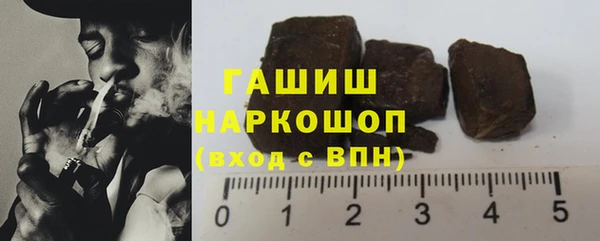 твердый Абдулино