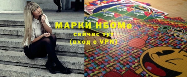 твердый Абдулино