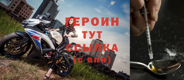 твердый Абдулино