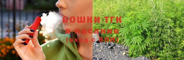 таблы Сатка