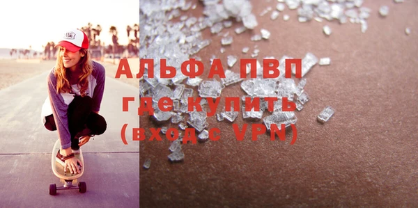 твердый Абдулино