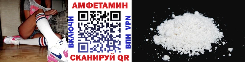 купить наркотик  Агидель  МЕТАМФЕТАМИН Methamphetamine 