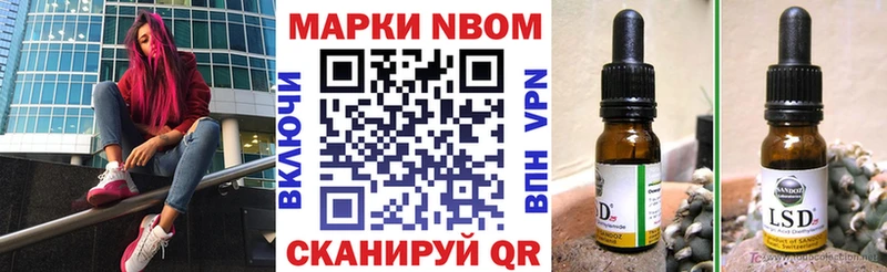 hydra как зайти  Агидель  Наркотические марки 1,5мг 